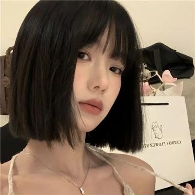 舒克贝塔